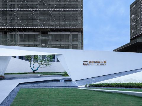 金辉·凤栖云璟