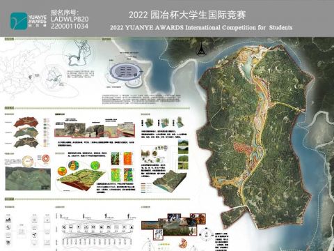 福建三明市将乐县梅花谷区景观设计