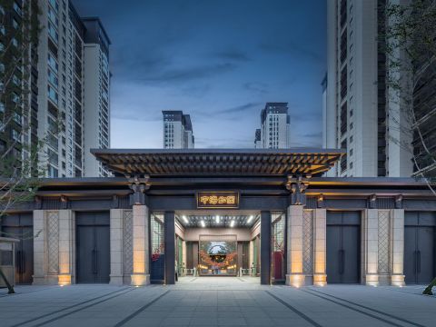 中海意园＆中海如园