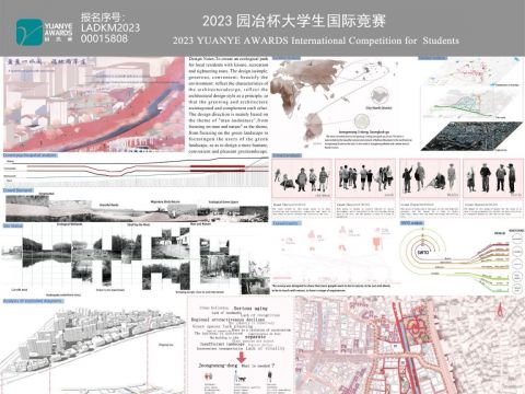 盈盈一水间，福地两岸连——以全龄段交互为导向的城市滨水公园设计