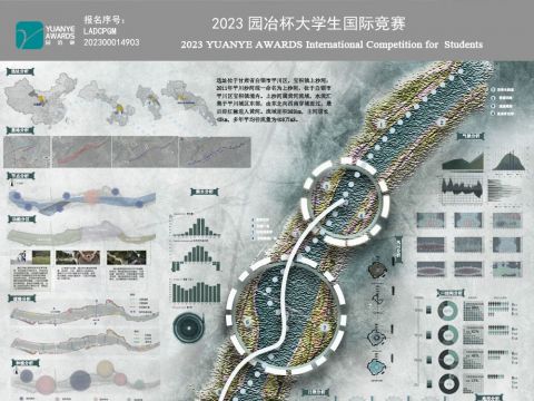 镜花水月——生态修复理念下唤活自然河道景观设计