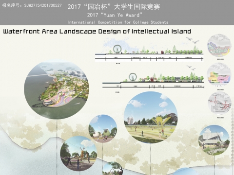 青岛市高新区智力岛滨水景观设计