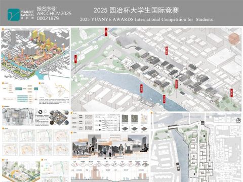 阊水新叙，城间墙院——古新交融区位下的转译与重构设计