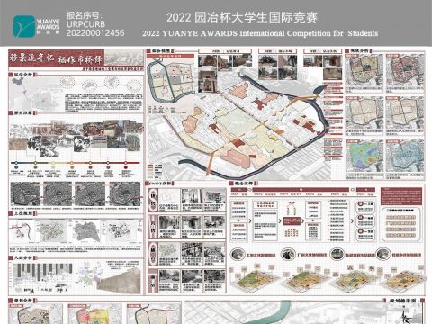 移景流年忆，栖作市桥绎——基于场景理论的三堂晒布社区更新改造设计