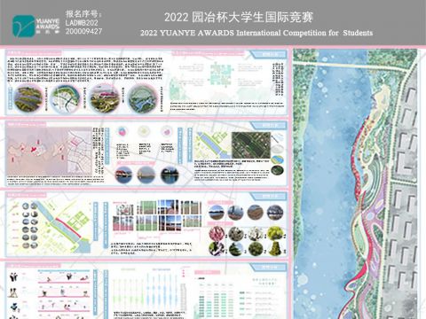 潺水·清风——辽宁省朝阳市双塔区生态公园滨水景观设计