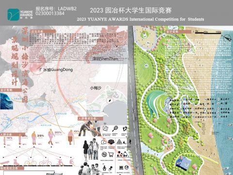 深圳小梅沙滨海公园景观规划设计