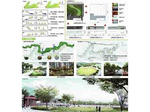 重庆白云湖公园规划设计