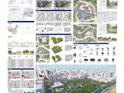 缘溪逐流 寻泉入翠-五龙潭景观规划设计