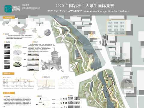 曲落潮生——安阳滨水景观设计