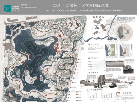 溯回蕲水畔——基于中草药康养文化和生态营造的蕲春镇单西湖湿地公园设计
