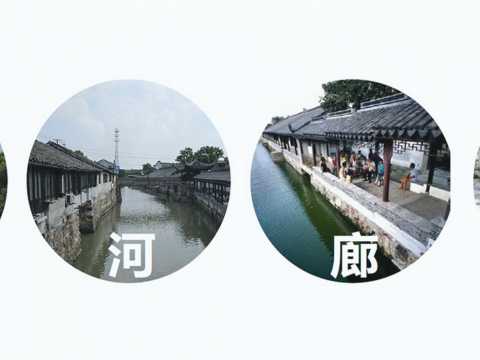 弘阳 · 碧桂园 · 铂悦名邸