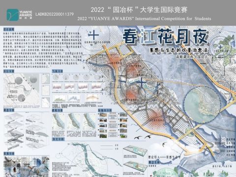 春江花月夜——景感与生态的双重治愈法