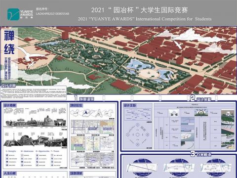 禅绕——千佛山北广场片区综合公园规划设计