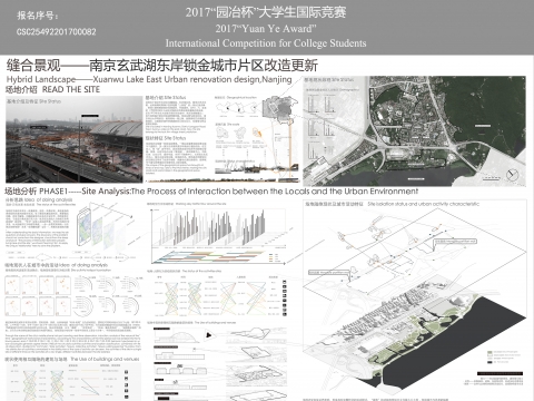 南京玄武湖东岸锁金城市片区改造更新