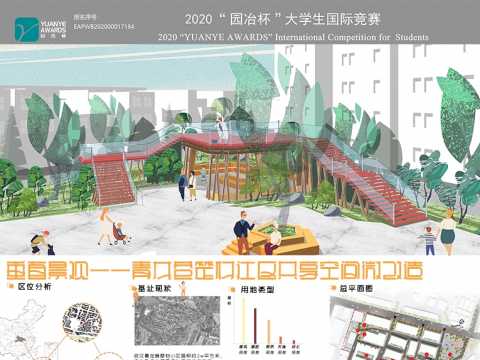 垂直景观—青龙巷楚材社区共享空间微改造