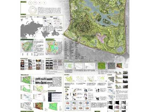 时间寻踪——成都市十陵风景区景观规划设计