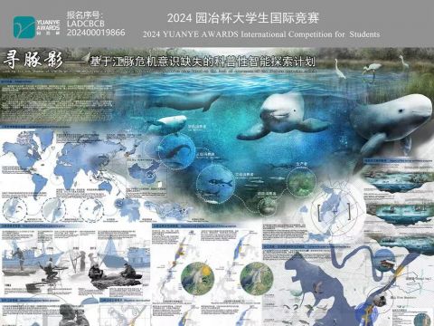 “寻豚影”—— 基于江豚危机意识缺失的科普性智能探索计划