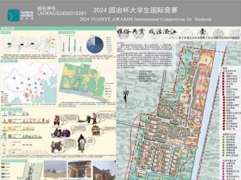 雅俗共赏，戏活澄江——基于非遗文化传承视角下的村庄旅游规划