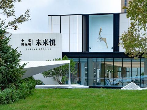 长春中梁阳光城·未来悦