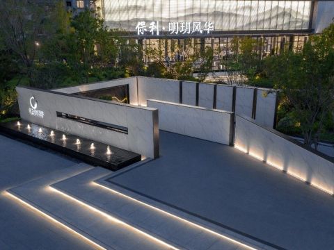 威海·保利·明玥风华