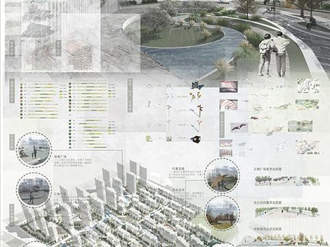 山间漫步——自然教育背景下的居住区景观规划设计