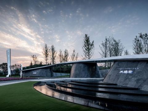 恒堃解家大栖地