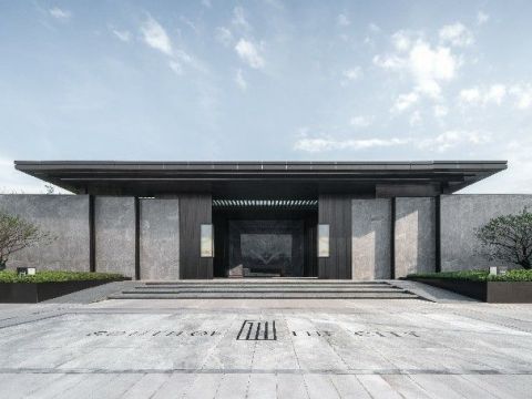 南昌金茂·宸南里