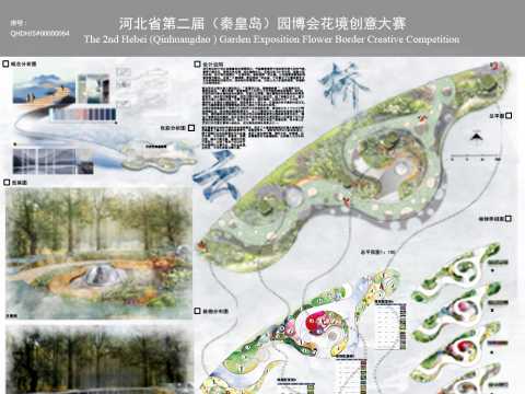 合肥工业大学+钱媛媛+地块5