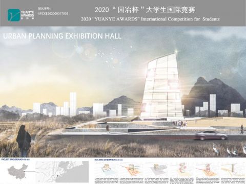 城市规划展览馆