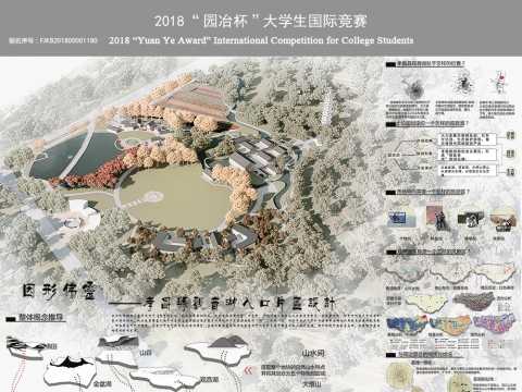 因形佛灵——孝昌县观音湖入口片区设计