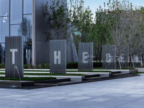 哈尔滨深哈中心