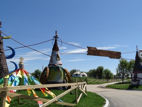 塔拉艾木格酒店及景观设计方案