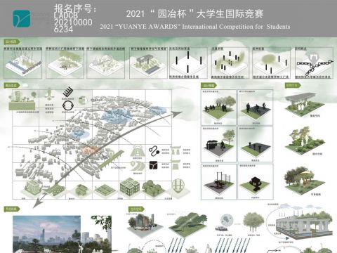 廊桥绎梦——共建共享理念下的福州大学城高架桥下灰色空间景观活化