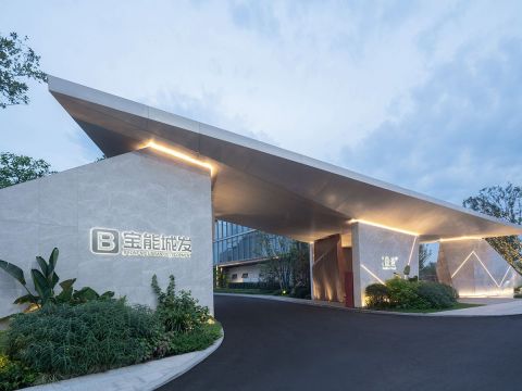 绍兴宝能 · 藏珑府