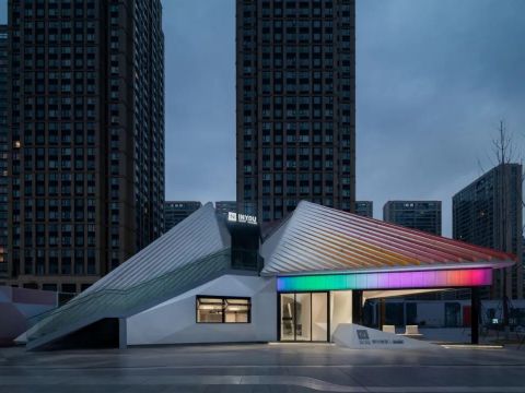 万谦集 | INYOU樱㳊造型（独栋文创店）