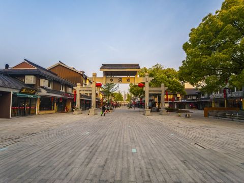 平湖市水洞埭特色街区改造提升工程