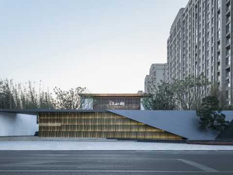 美的 · 阳光城江山樾 / 岱朴景观