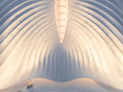 亚布力中国企业家论坛永久会址