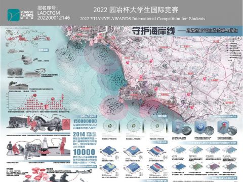 守护海岸线——秦皇岛水母生态预警与防治