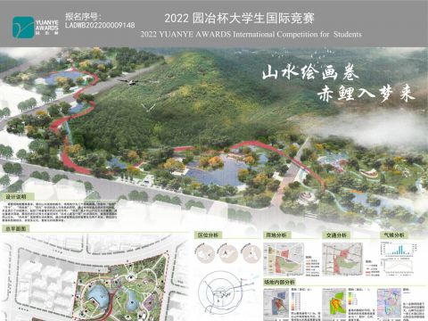 济南市洋涓湖公园景观设计