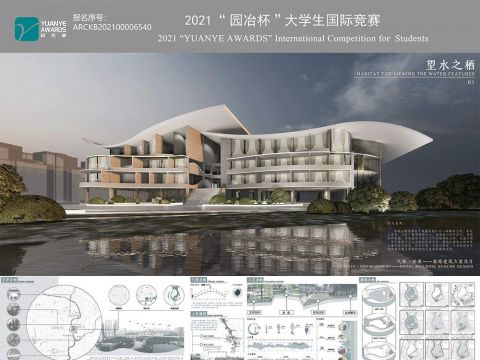 望水之栖 气候·环境——旅馆建筑方案设计