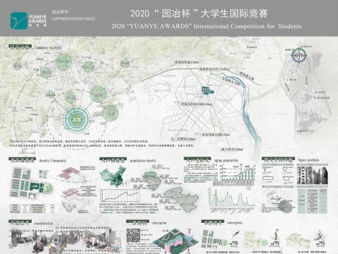 二维解构 多维再生——澳门祐汉社区更新改造设计