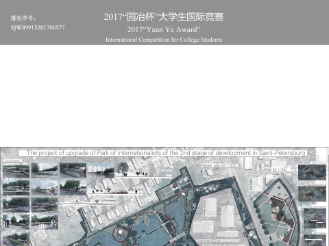 The project of upgrade of Park of Internationalists of the 2nd stage of development in Saint-Petersburg.