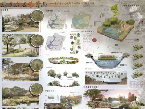 忽于水底见青山