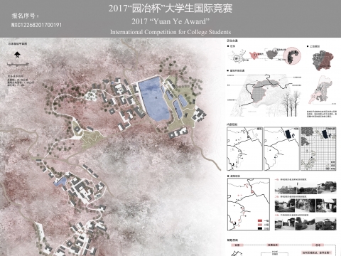 寻找指尖的艺术——传统工艺复兴视角下成都东山村落民...