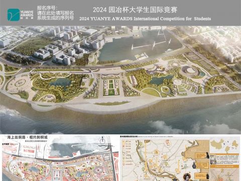 海上丝绸路，相约刺桐城