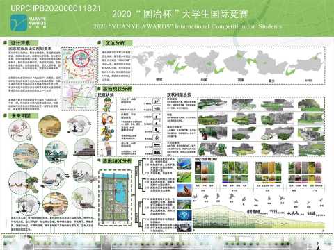 基于韧性城市理念下的城市滨水概念性规划设计——以新乡定国湖片区为例