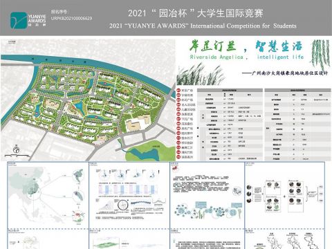 岸芷汀兰，智慧生活——广州市南沙区大岗镇豪岗地块居住区设计