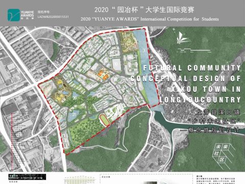 溪口镇乡村未来社区概念性规划设计