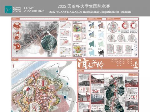 清禾子衿，景观基因视角下的延安市柳树店村乡村景观规划设计